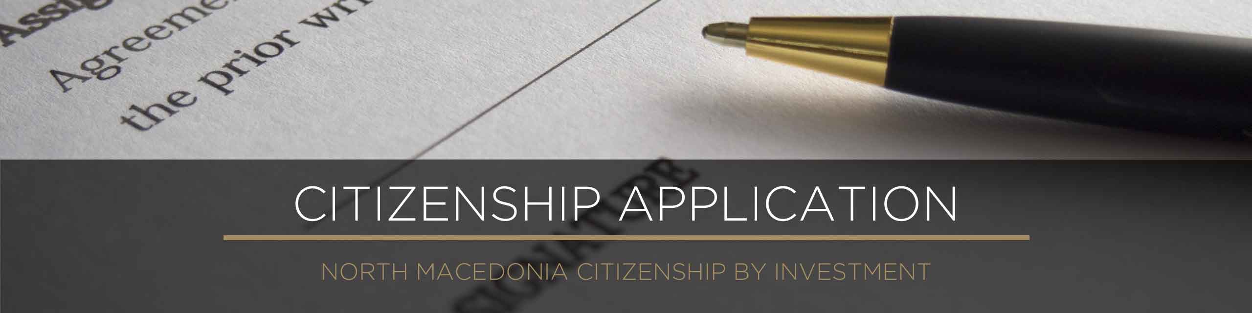 North Macedonia citizenship application